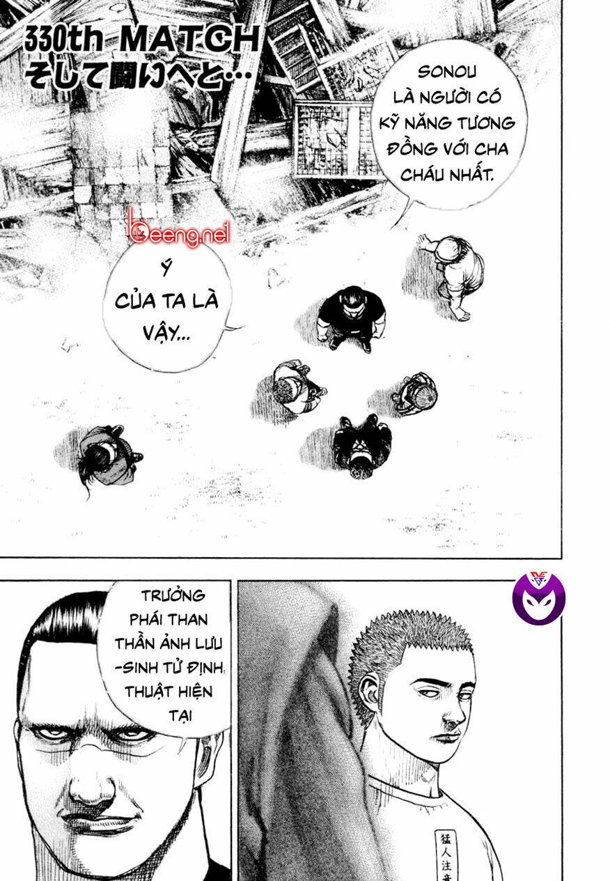 Tough - Miyazawa Kiichi: Chapter 330