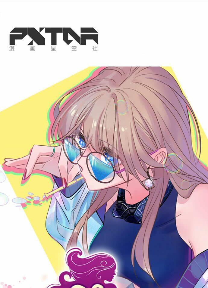 Trọng Sinh Để Ngủ Với Ảnh Đế: Chapter 129