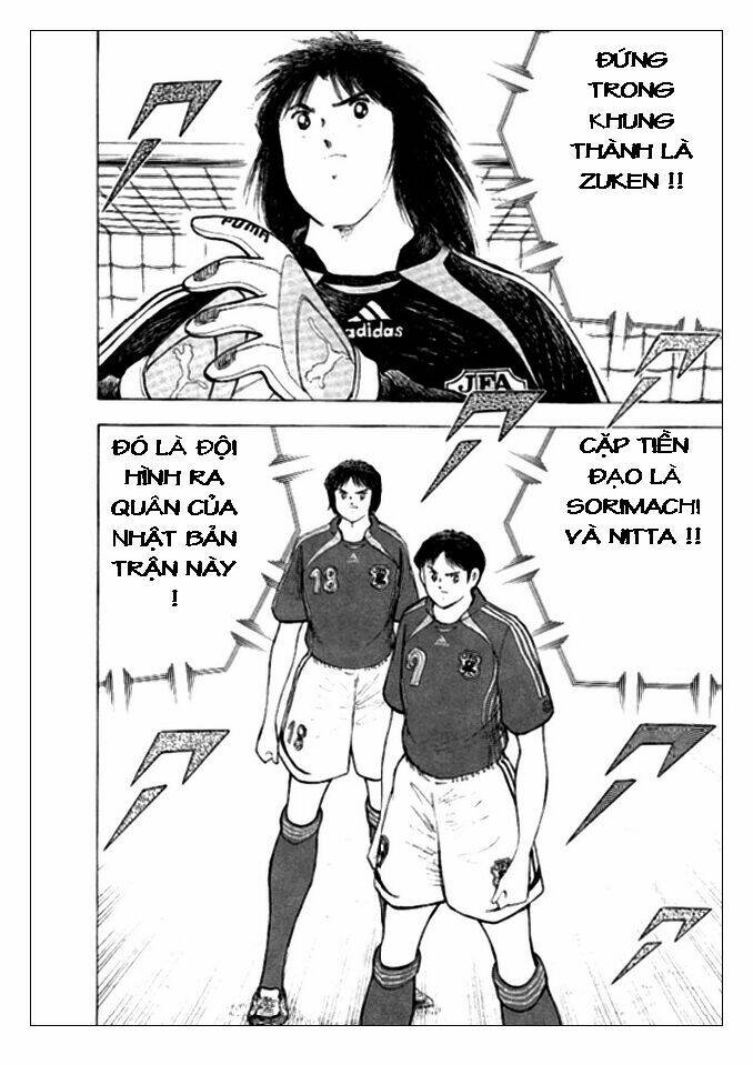 Captain Tsubasa: Golden 23: Chapter 16