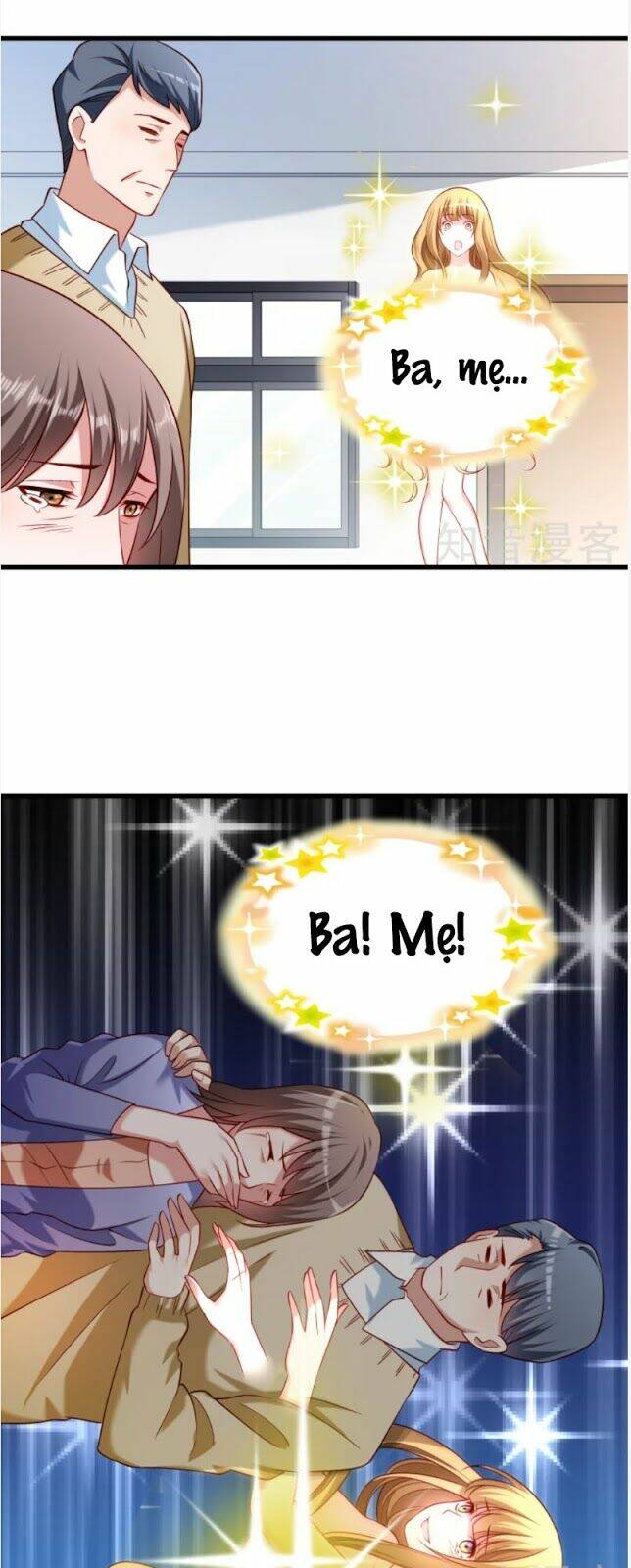 Tiểu Hoàng Thư Và Tiểu Hoàng Thúc: Chapter 53