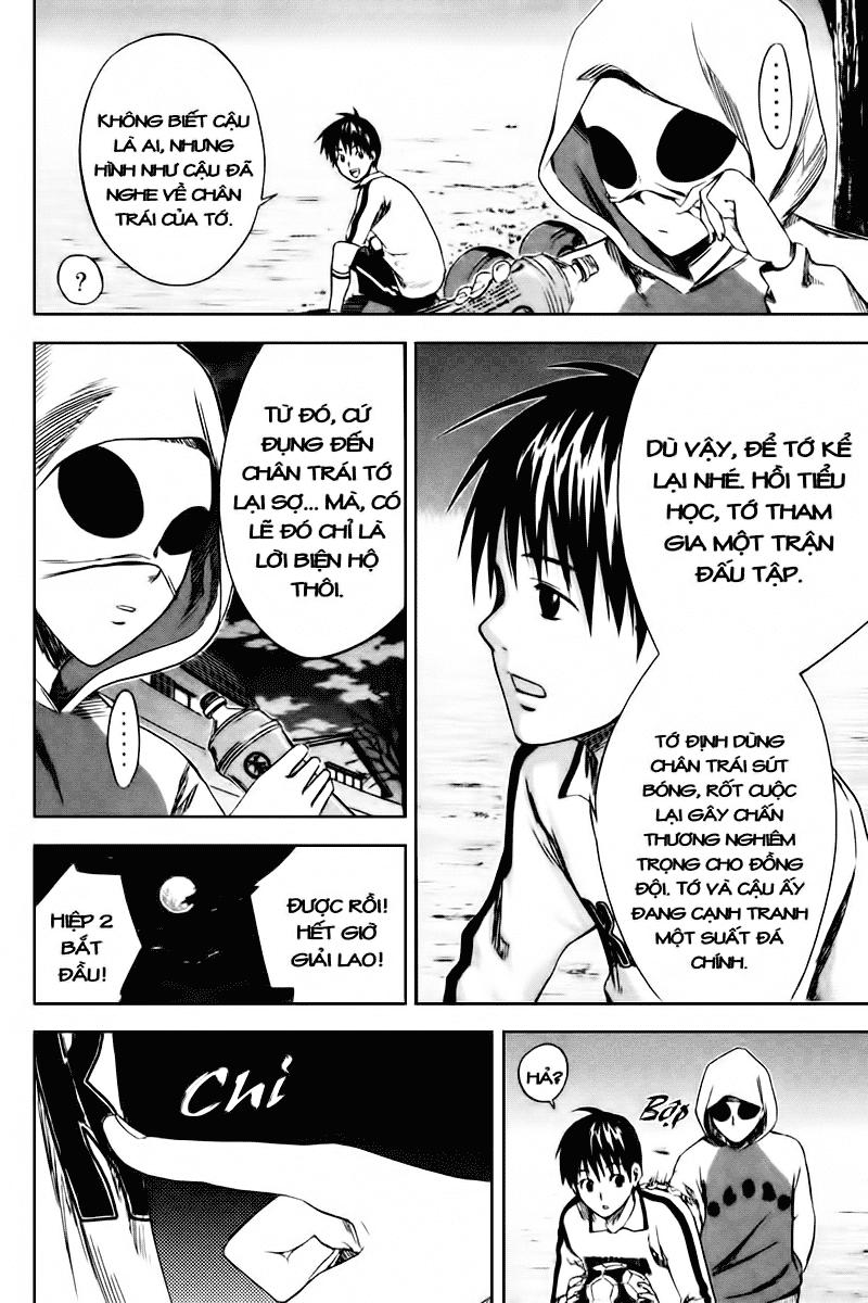 Area No Kishi: Chapter 4