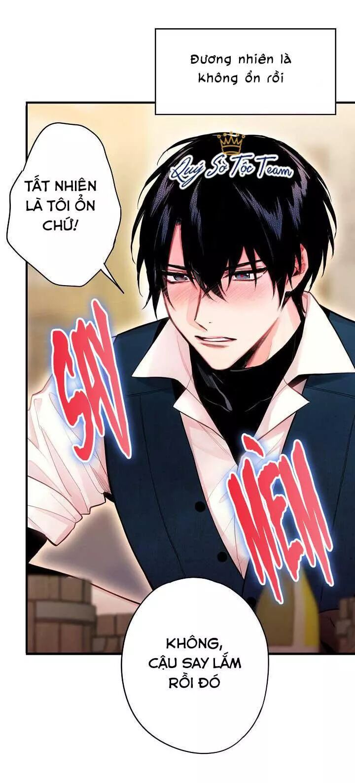 Tồn Tại Với Tư Cách Là Vợ Của Nam Chính: Chapter 116: Hái hoa tặng nàng