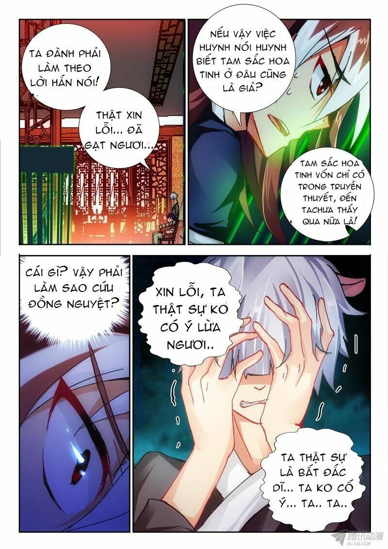 La Sát Đại Nhân Hãy Dừng Chân: Chapter 91