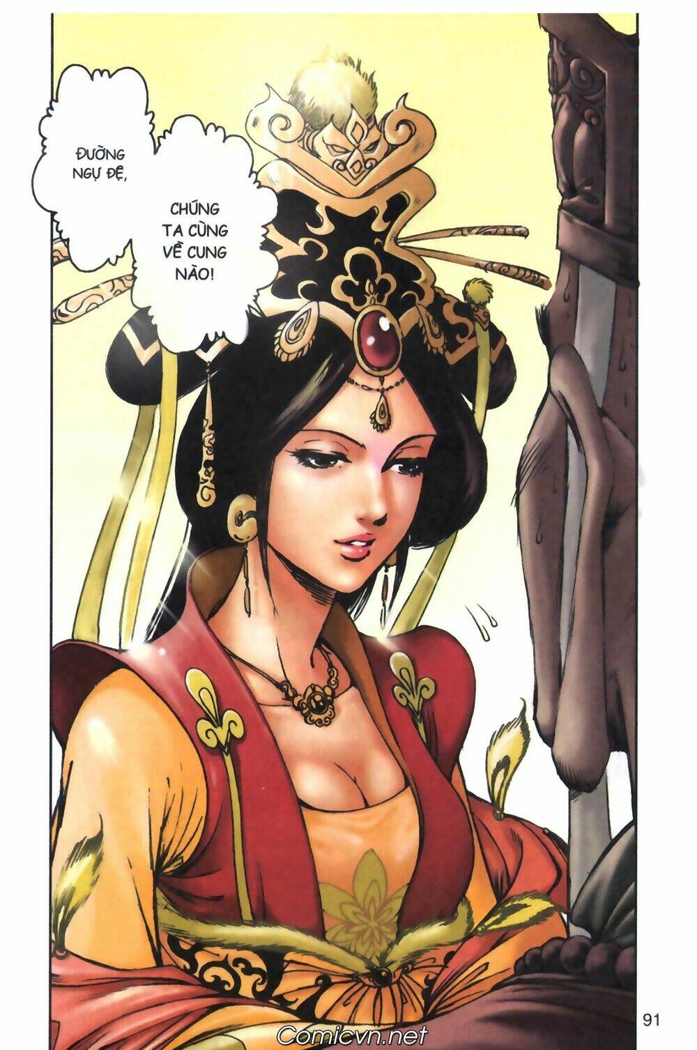 Tây Du Ký màu: Chapter 98