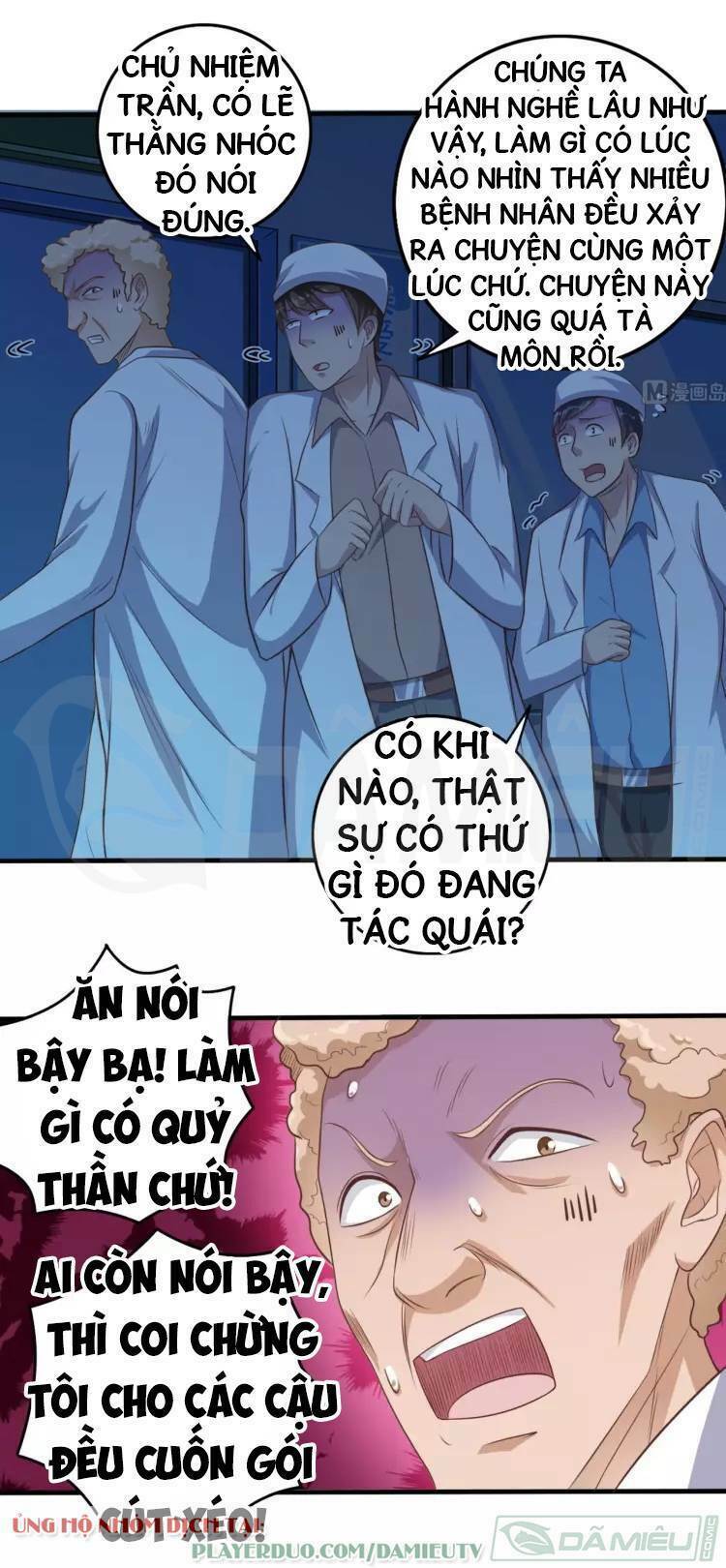 Địa Phủ Khai Phá Thương: Chapter 62