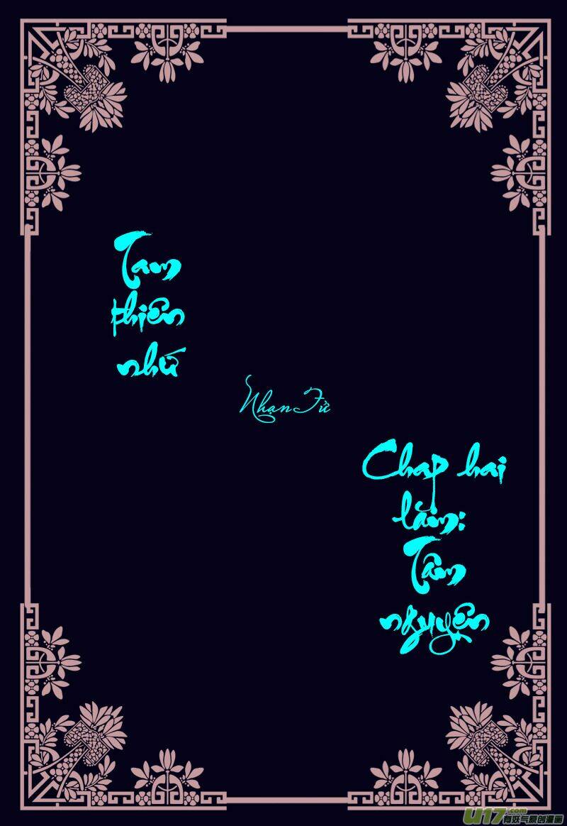 Tam Thiên Nhứ: Chapter 25