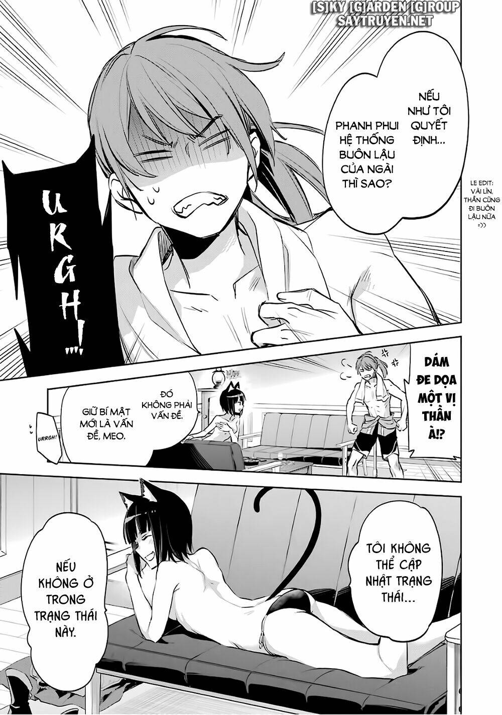 Dungeon Ni Deai O Motomeru No Wa Machigatte Iru Darou Ka: Familia Chronicle Episode Ryu: Chapter 16