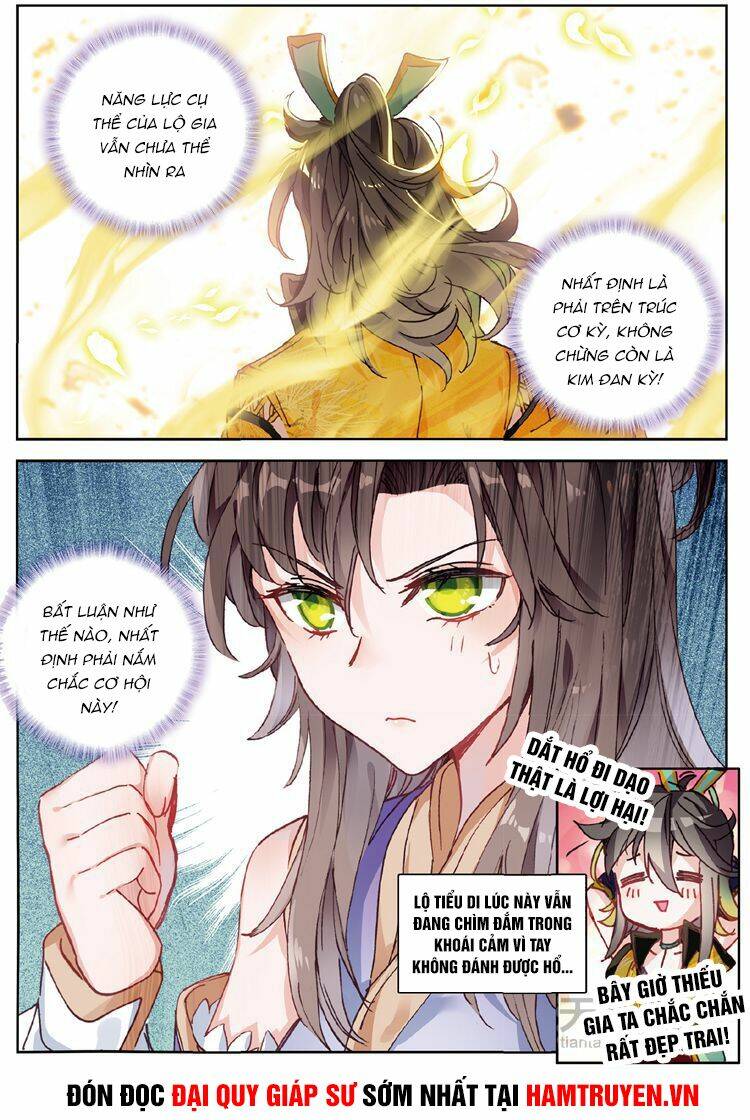 Đại Khâu Giáp Sư: Chapter 30.1