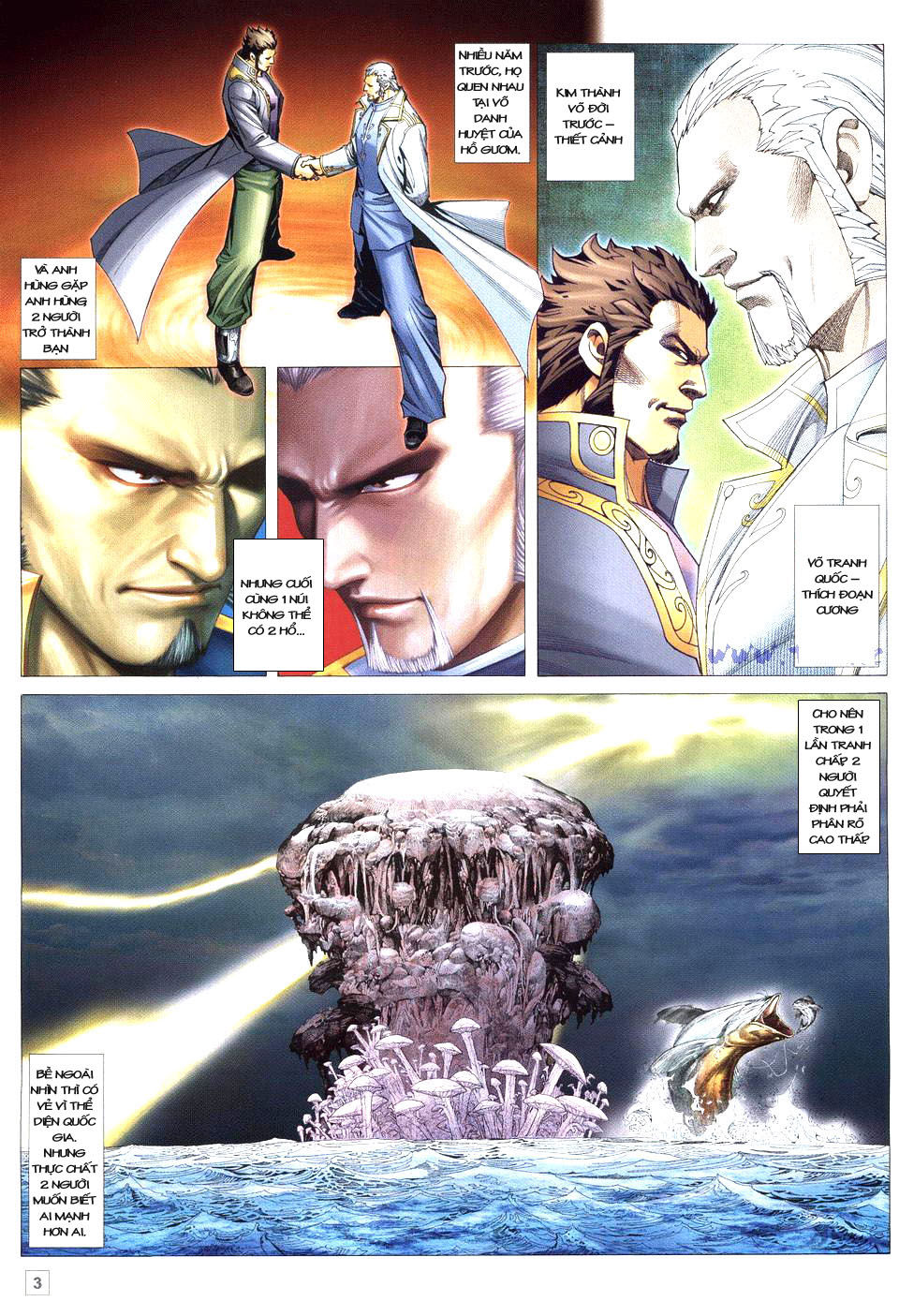 Võ Thần Phi Thiên: Chapter 36