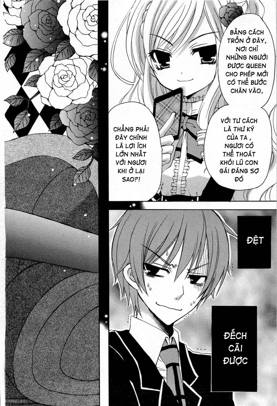 Zettai Joousei: Chapter 2