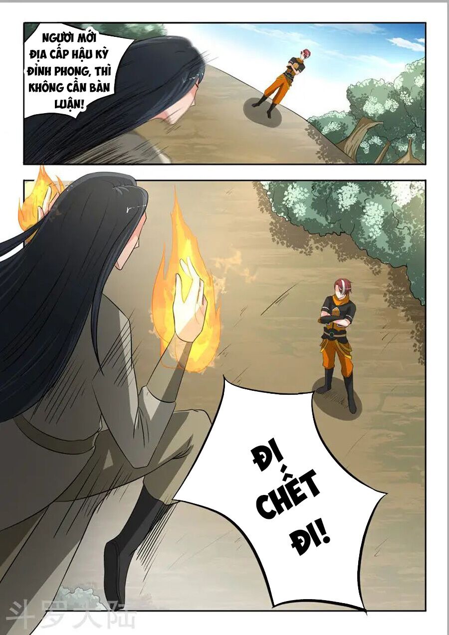 Võ Thần Chúa Tể: Chapter 308