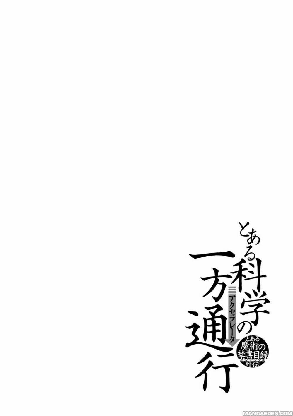 Siêu Năng Lực Gia Mạnh Nhất Thành Phố Học Viện: Chapter 23