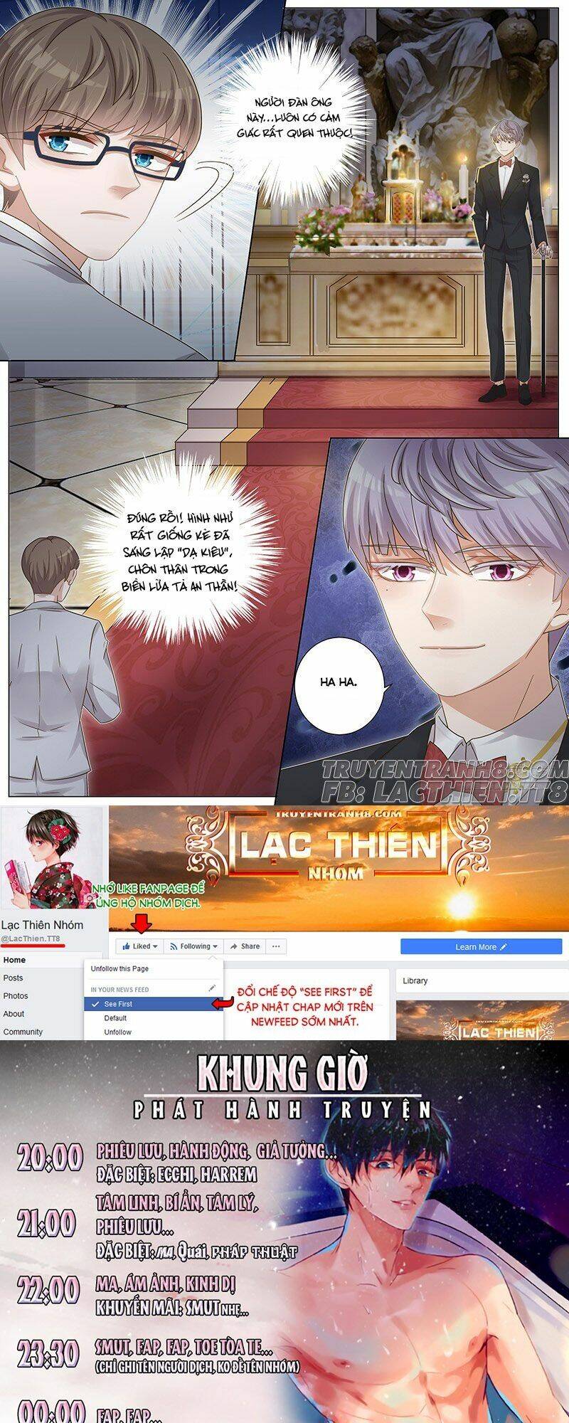 Vương Bài Giáo Thảo: Chapter 149