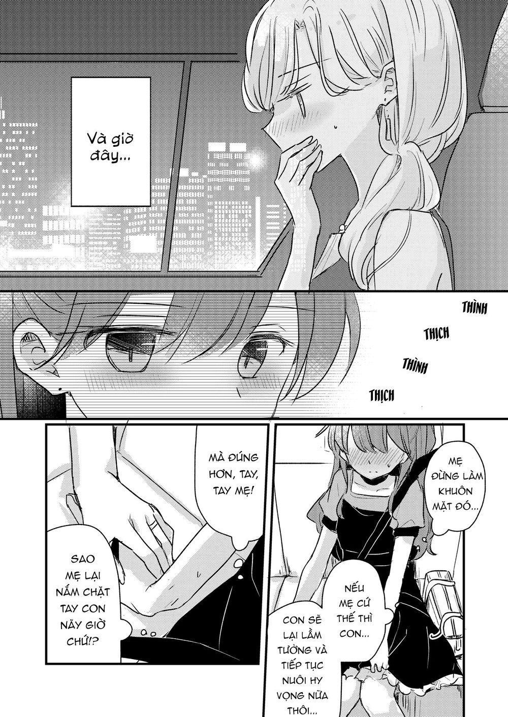 1 X 1/2: Chapter 14.2