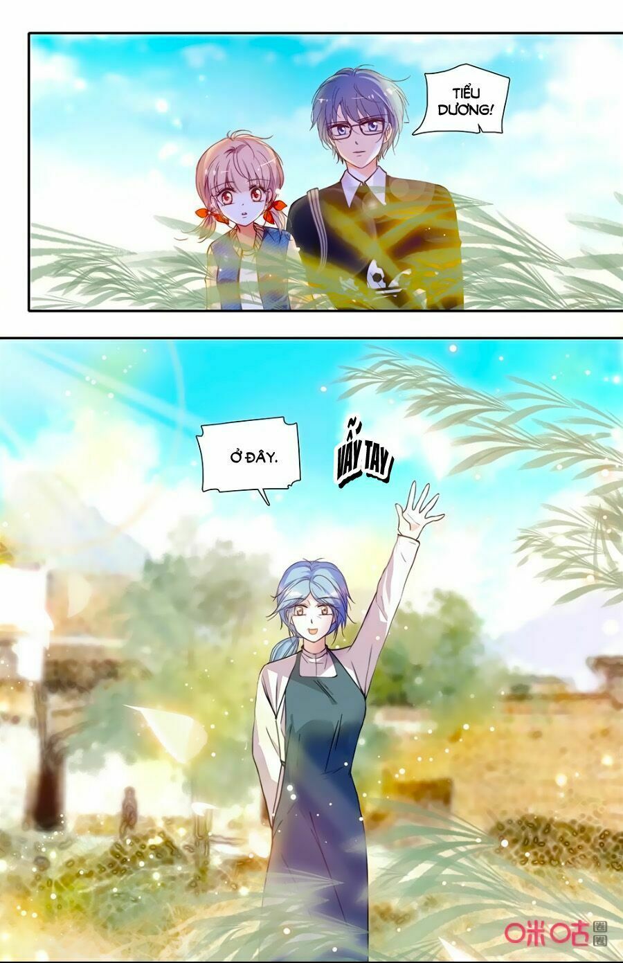 Thanh Ninh Chi Hạ: Chapter 426