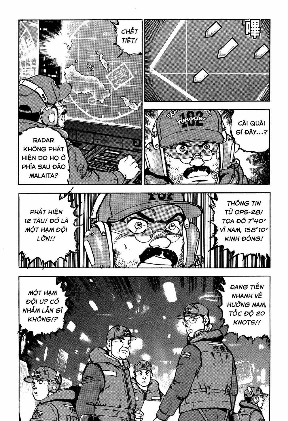 Zipang: Chapter 34