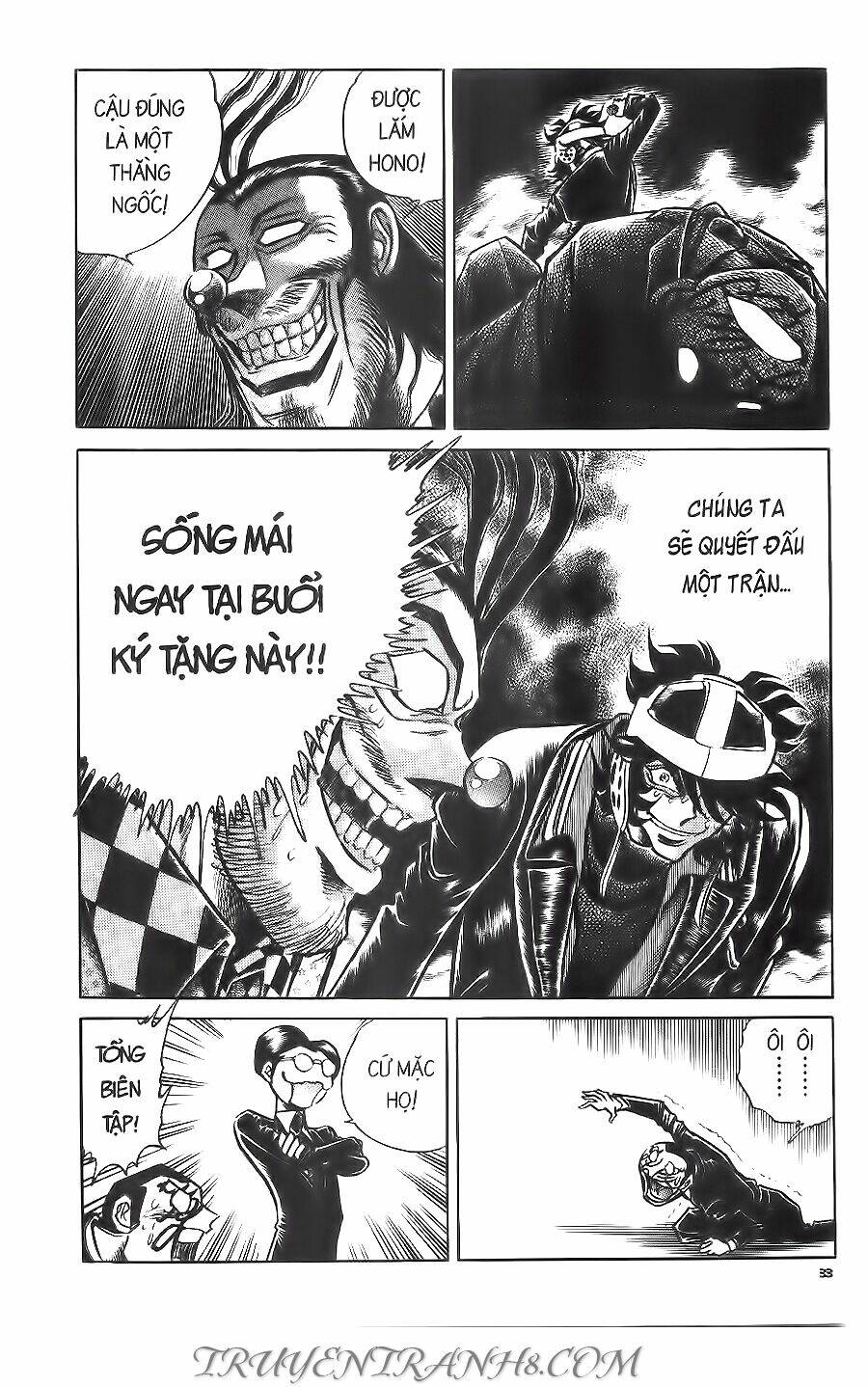 Cây Bút Thần Kỳ: Chapter 33