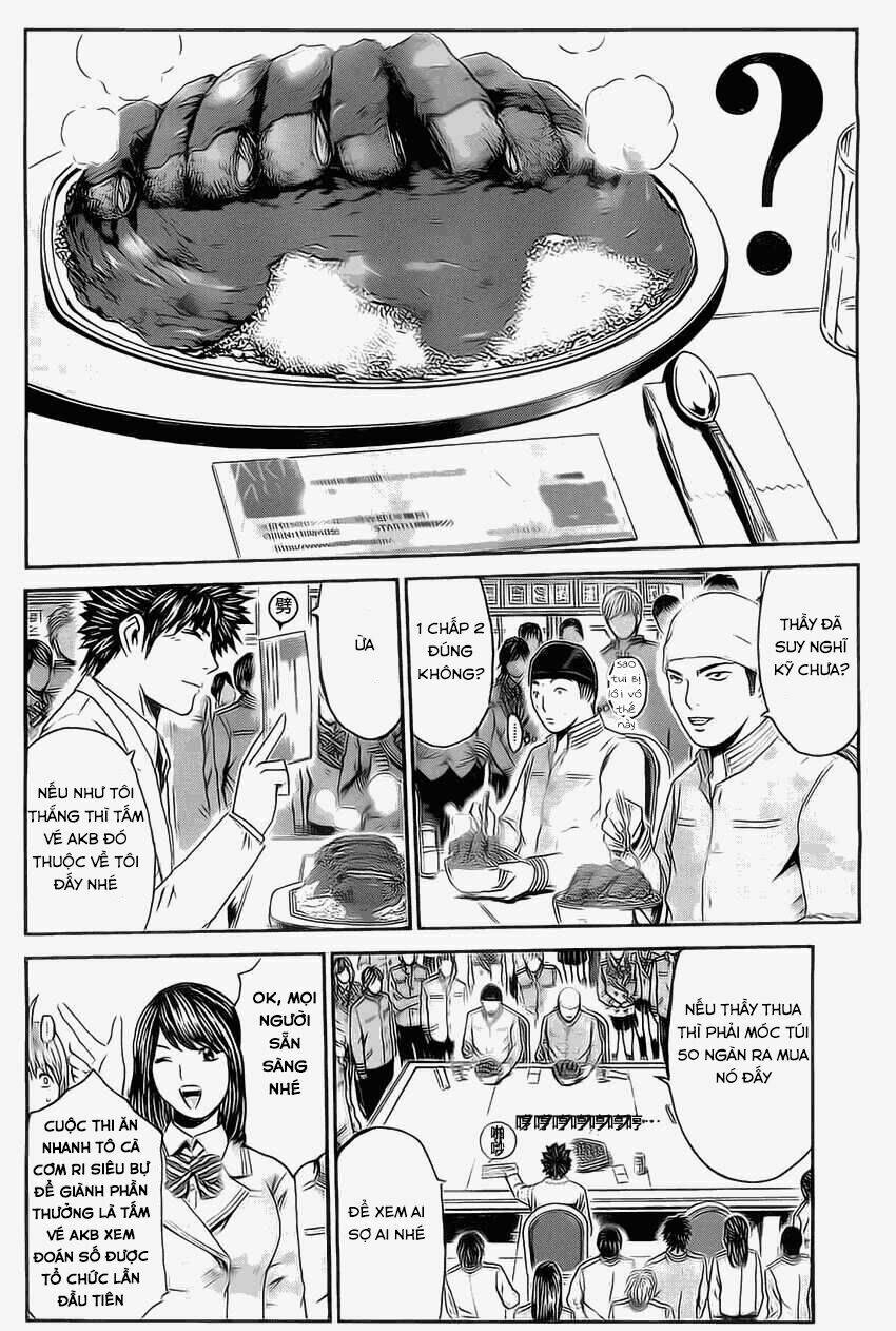 Kamen Teacher Black: Chapter 17