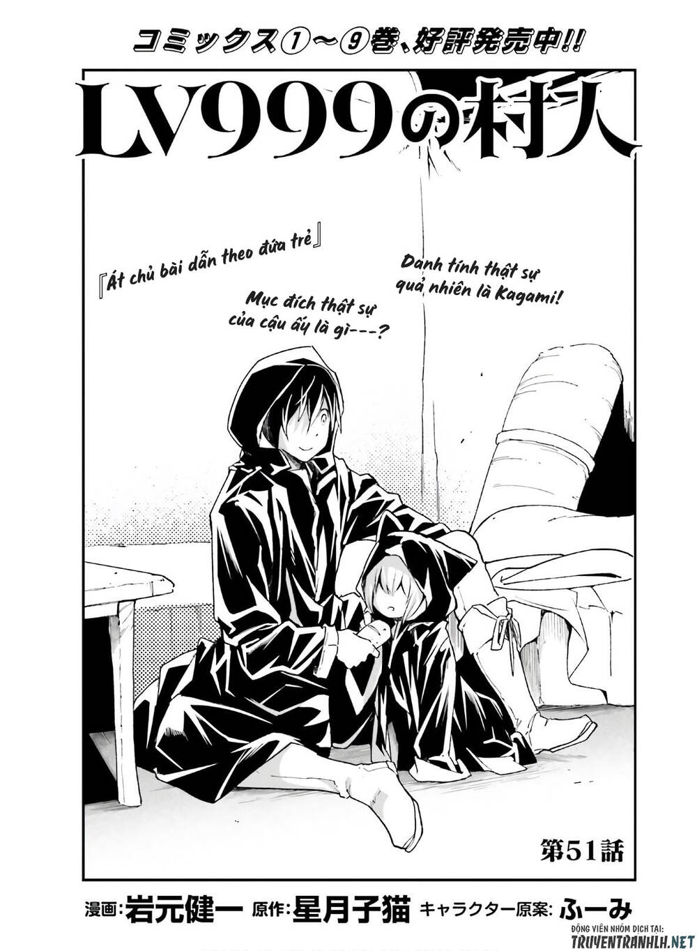 Thường Dân Cấp 999: Chapter 51