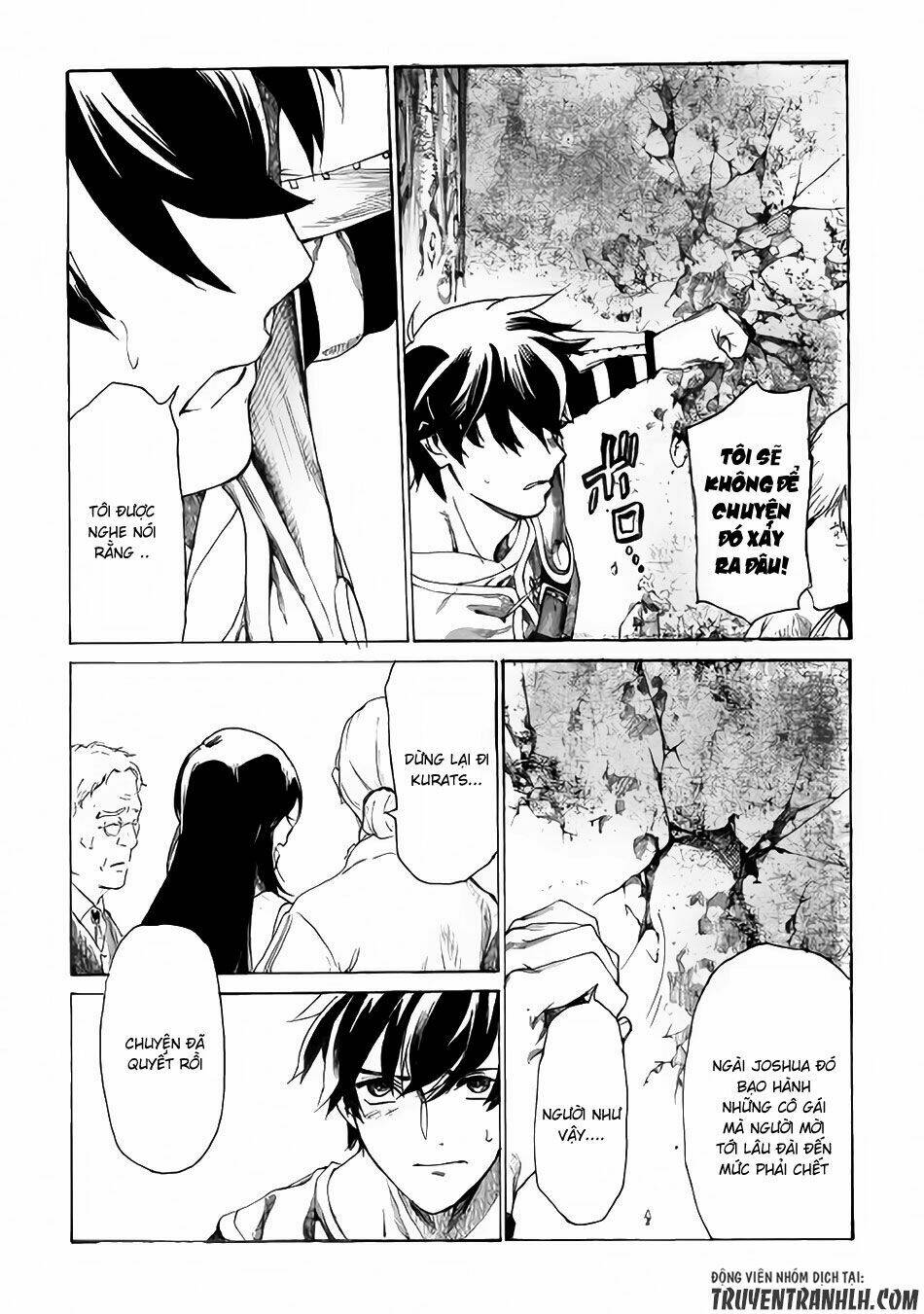 Almadianos Eiyuuden: Chapter 1