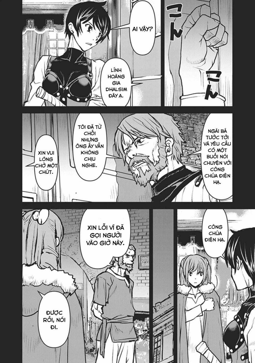 Sĩ Quan Navy Trở Thành Mạo Hiểm Giả: Chapter 12