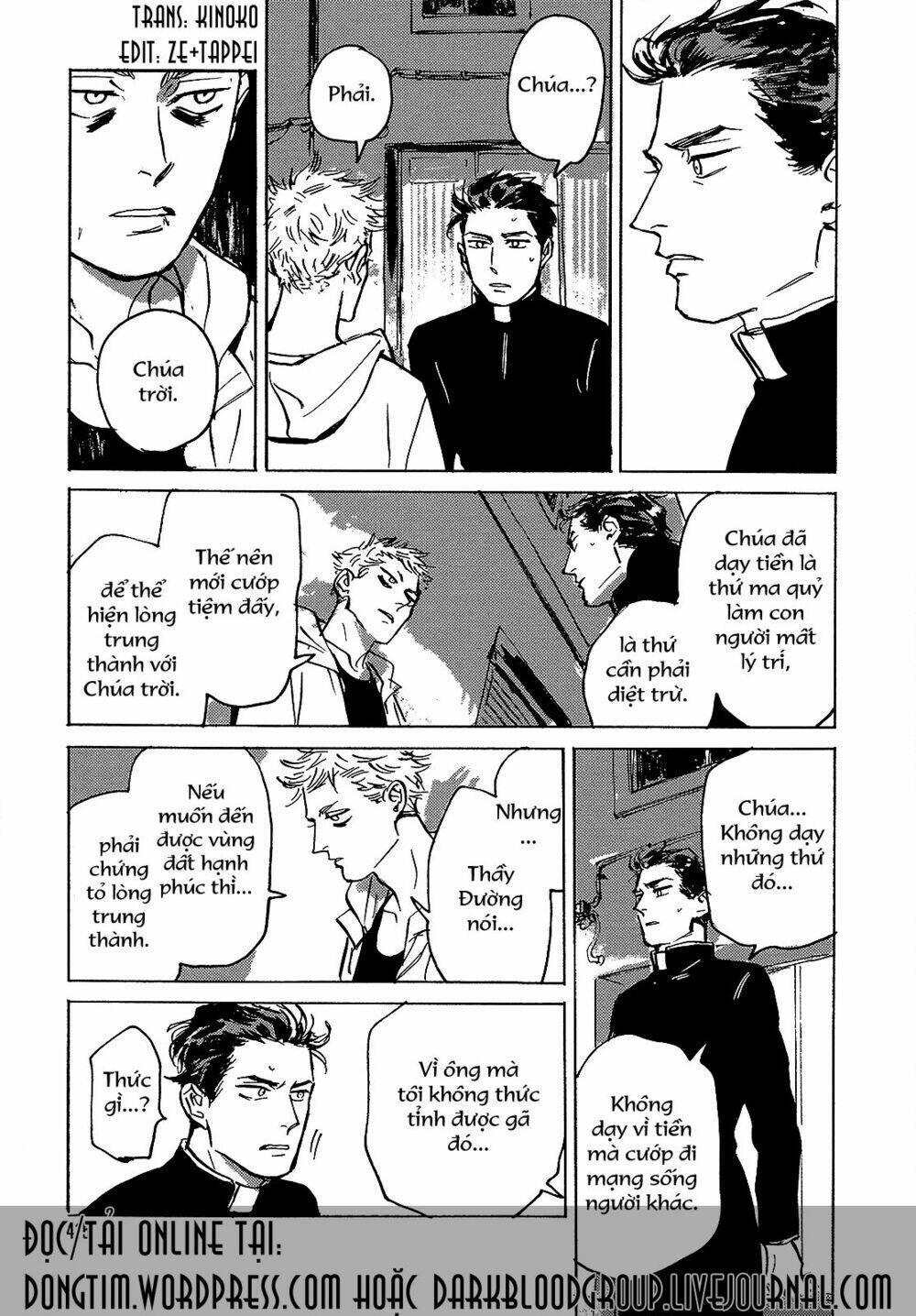 Dear, My God: Chapter 1