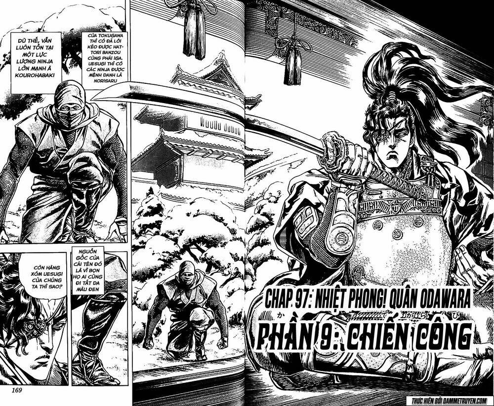 Bắc Đẩu Du Hiệp: Chapter 97