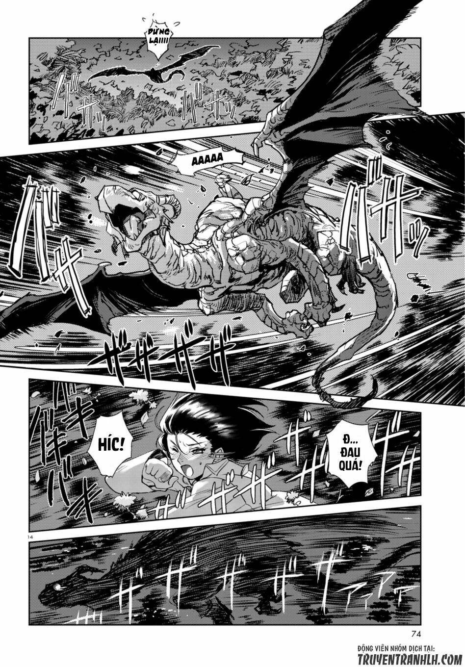 Curse Blood: Chapter 1