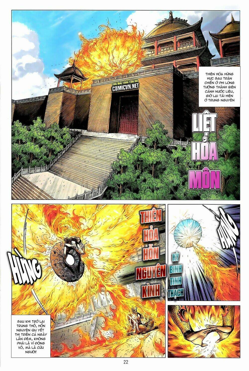 Thiết Tướng Tung Hoành: Chapter 135