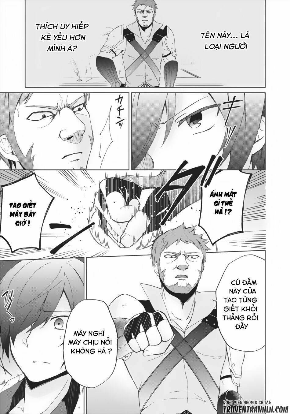 Shingan No Yuusha: Chapter 2