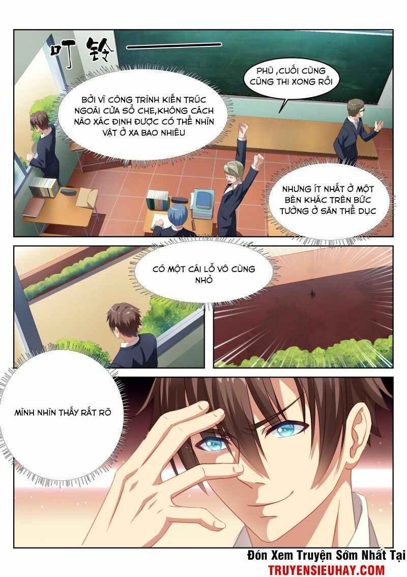 Ngận Thuần Ngận Ái Muội: Chapter 4
