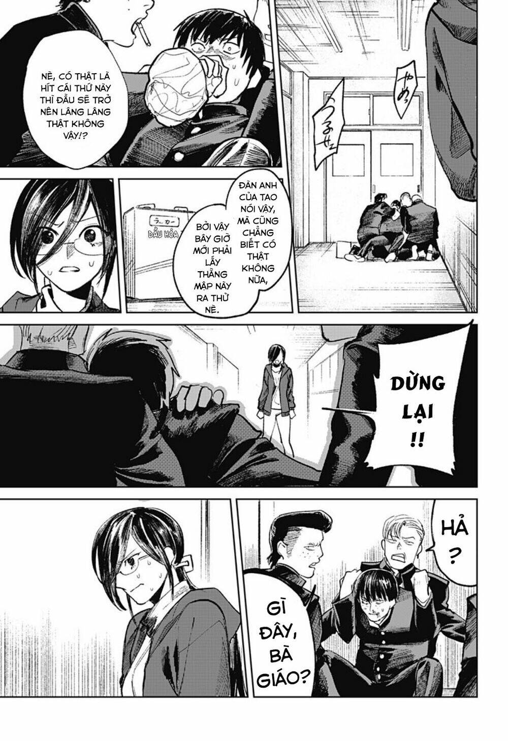 Cô Giáo Mít Ướt: Chapter 7