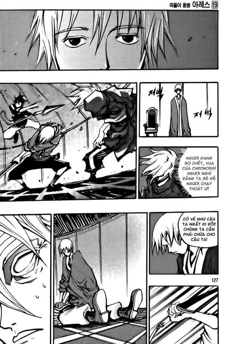 Ares - Kiếm Sĩ Lang Thang: Chapter 142