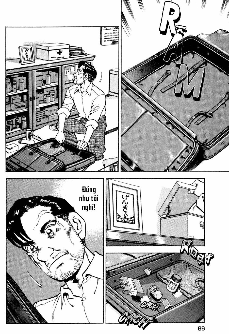 Seizon Life: Chapter 3