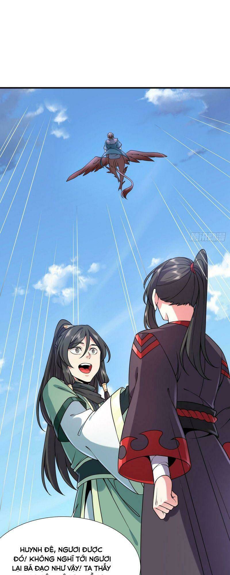 Lực Bạt Sơn Hà Hề Tử Đường: Chapter 25