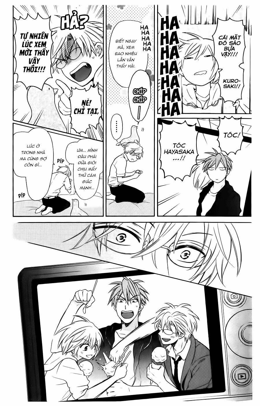 Thầy Giáo Của Tôi: Chapter 94