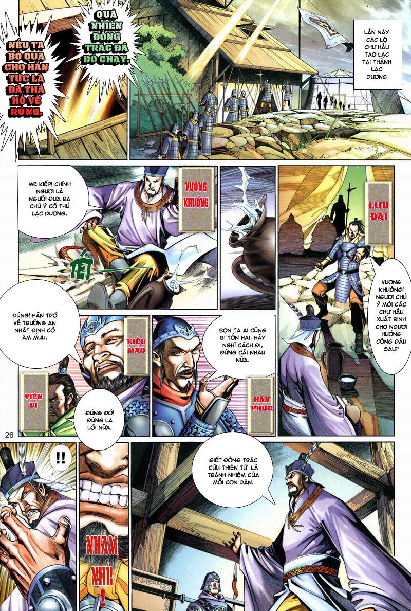 Phong Vân Tân Tác Thần Võ Ký: Chapter 10