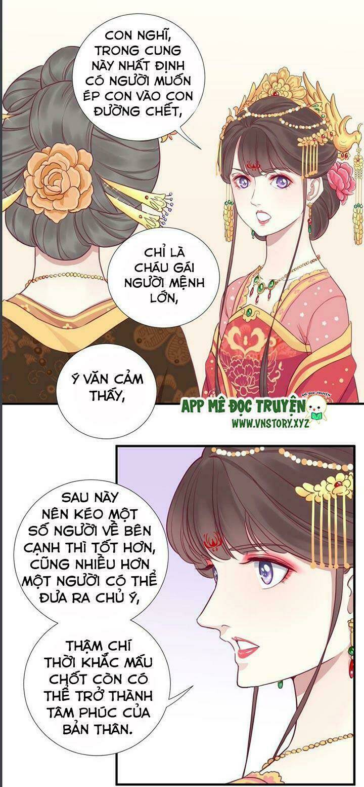 Hoàng Hậu Bận Lắm: Chapter 13