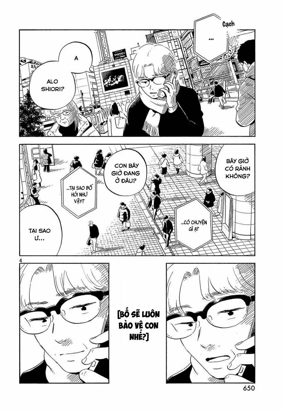 Nora To Zassou: Chapter 23