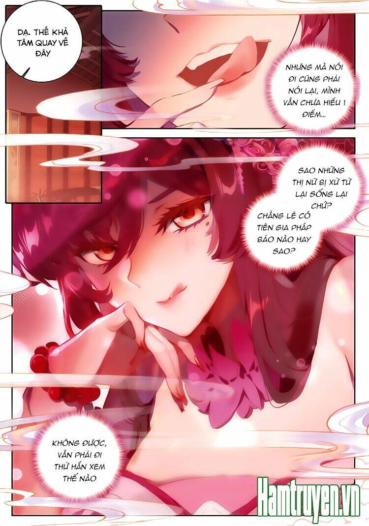 Đại Khâu Giáp Sư: Chapter 40