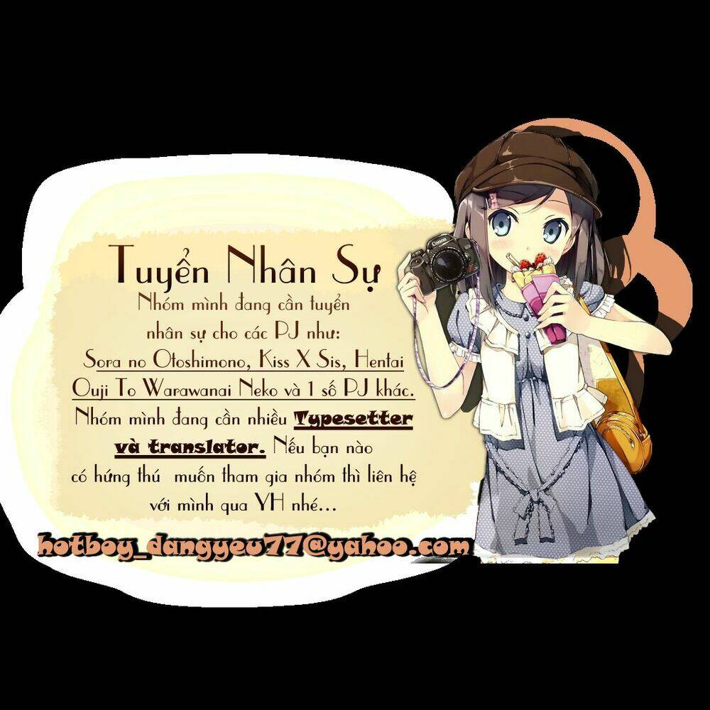 Hentai Ouji To Warawanai Neko: Chapter 17