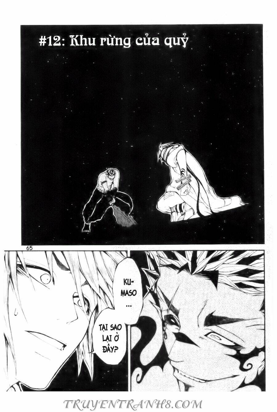 Thanh Gươm Ma Thuật: Chapter 12