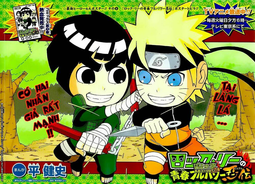 Cửu Vĩ Hồ Ly Ngoại Truyện Rock Lee: Chapter 12