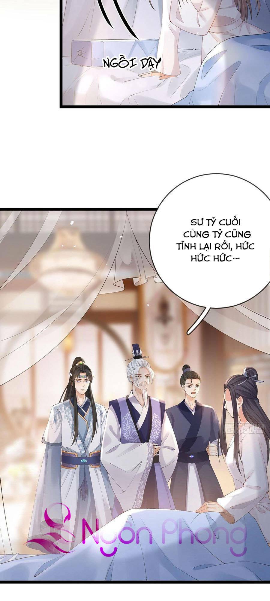 Ma Đầu Vạn Ác Năm Tuổi Rưỡi: Chapter 82