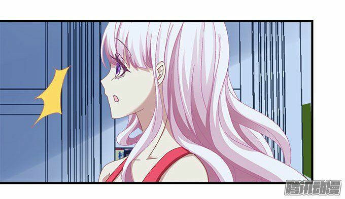 Thiên lại âm linh: Chapter 8