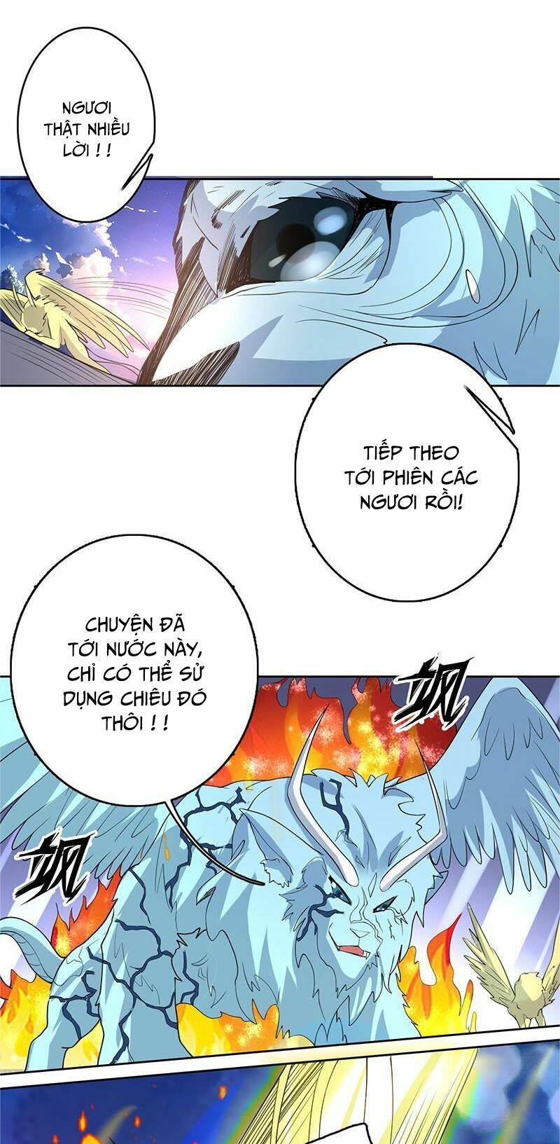 Tối Cường Thần Thú Hệ Thống: Chapter 164