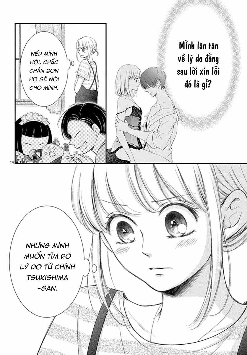 Yoru No Yomeiri: Chapter 11