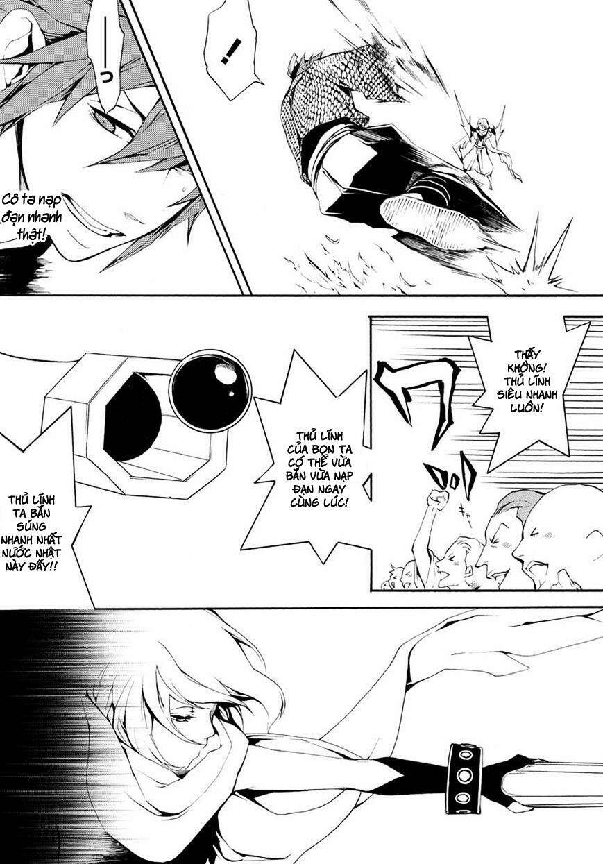 Rengoku Ni Warau: Chapter 3