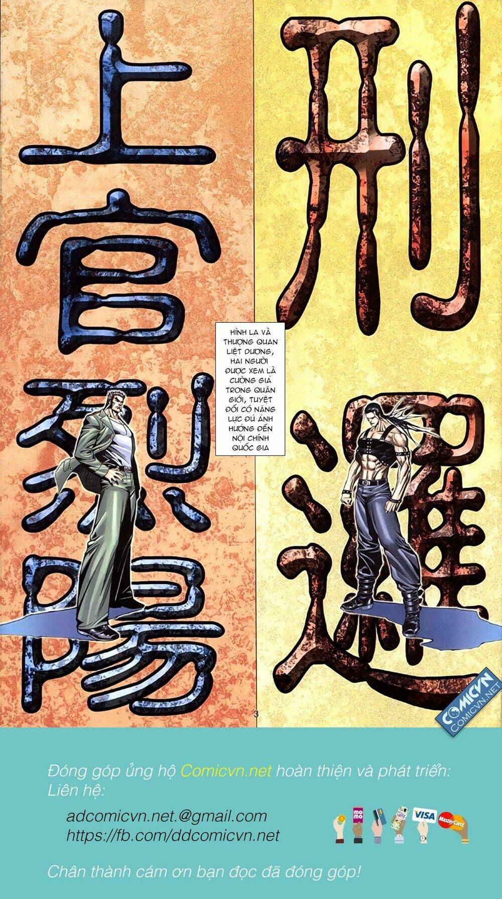 Xích Trụ Phạn Đường: Chapter 39