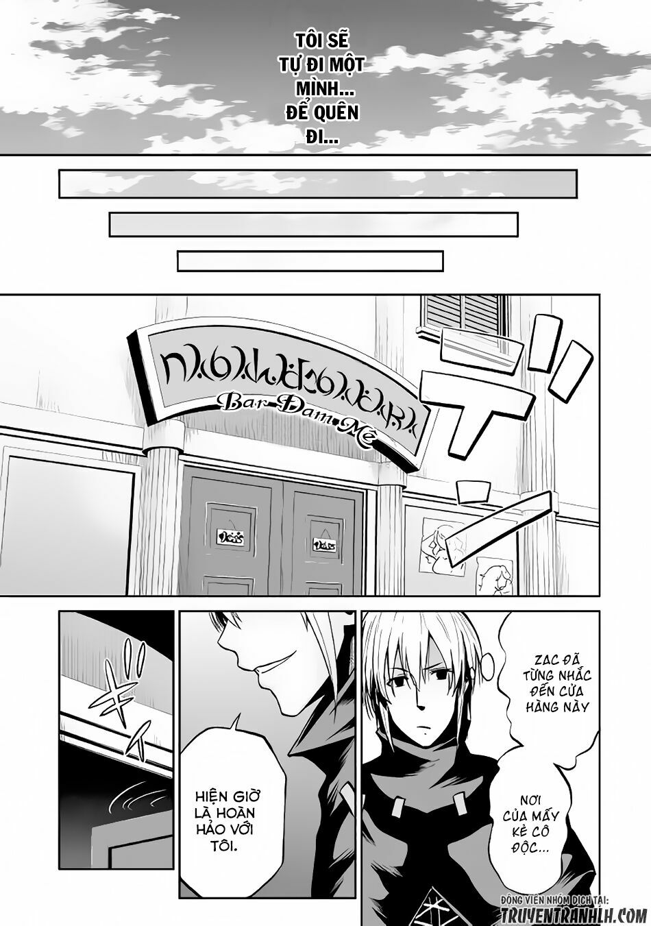 Jyaryu Tensei - Tà Long Tái Sinh: Chapter 17